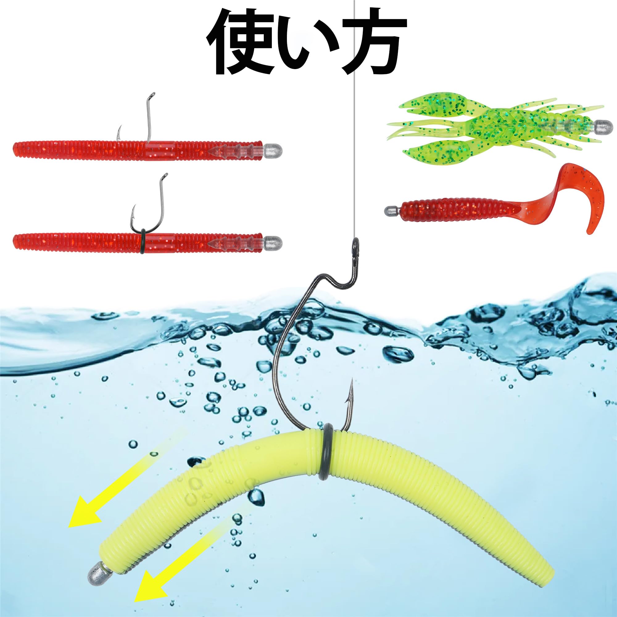 Amazon | JOGFFDE ネイルシンカー ワーム ルアー 釣り用オモリ